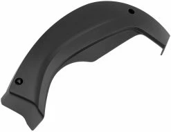 Bosch Interface Du Couvercle De Conception Active Line -Vélo Soldes Bosch Design Deckel Schnittstelle Active Line 1270015148 3