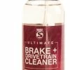 Silca Ultimate Brake And Drivetrain Cleaner 473ml -Vélo Soldes SILCA Ultimate Brake and Drivetrain Cleaner 480ml AM AC 042 ASY 0100